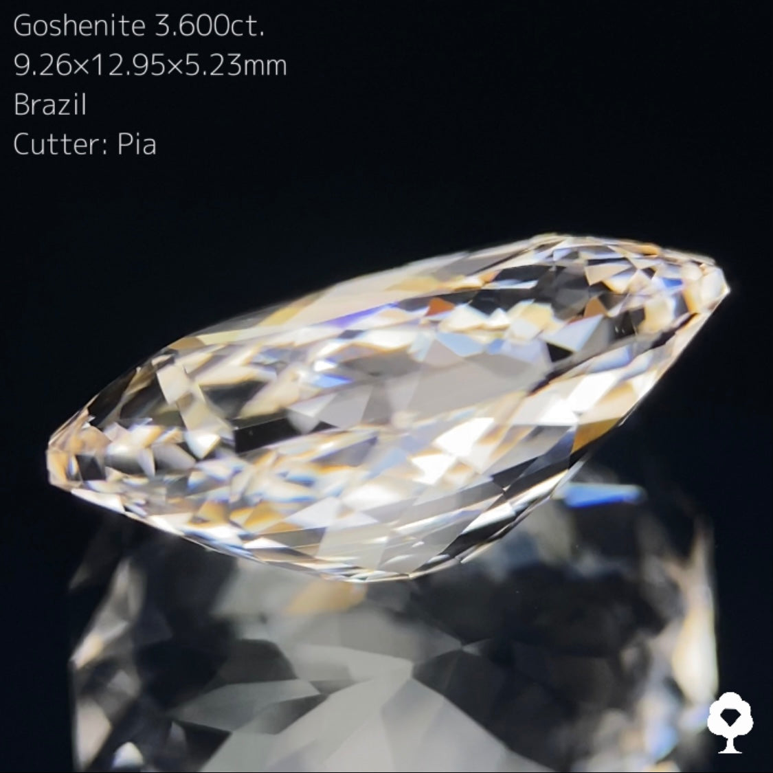 最高のクラリティから放たれる凄まじい輝きの抜群カット★ゴッシェナイト3.600ct ピアッちゃん作品