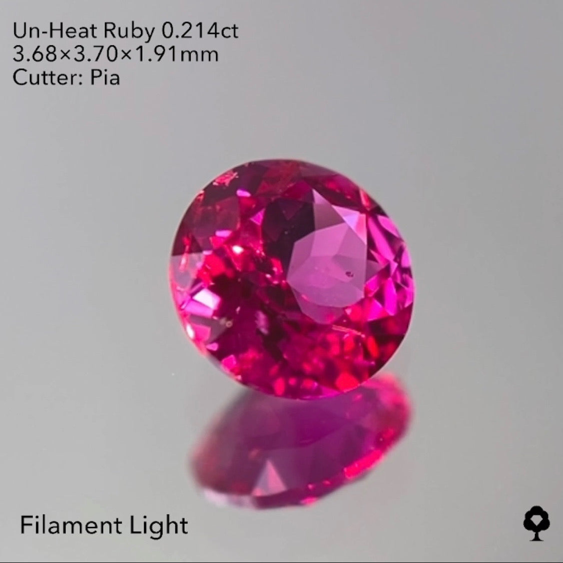 【20:20終了】鮮やかさ明るさ抜群の美色ラウンド★非加熱ルビー0.214ct ピアッちゃん作品