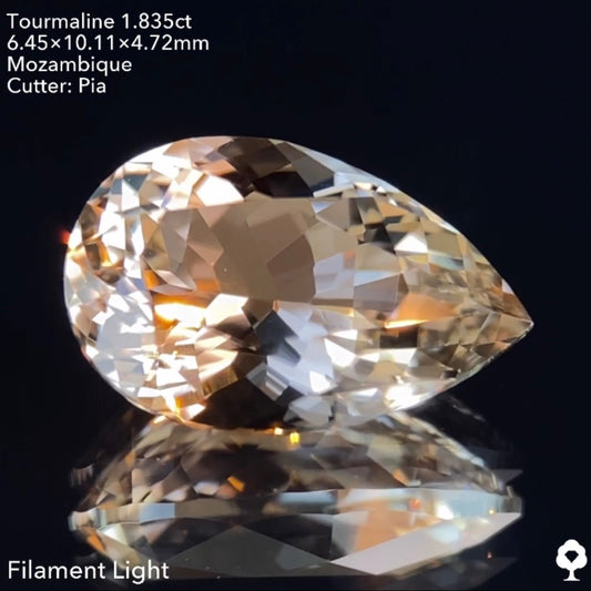 【サイレン配信逆オークション】モードな美色の王道ペアシェイプ★ブラウニッシュライトピンクトルマリン1.835ct ピアッちゃん作品