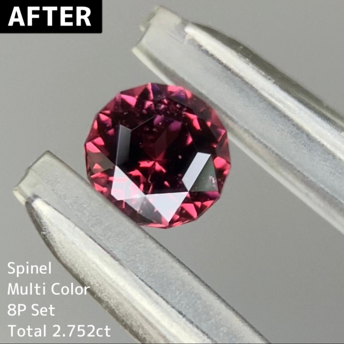 スピネルマルチカラー8個セット 2.752ct. ★ZBカット14角形★ピアッちゃん作品