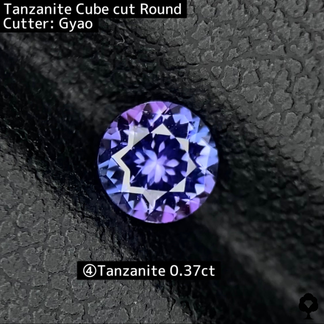 ご当選者さま専用【プチプラ抽選販売】タンザナイト 0.37ct④
