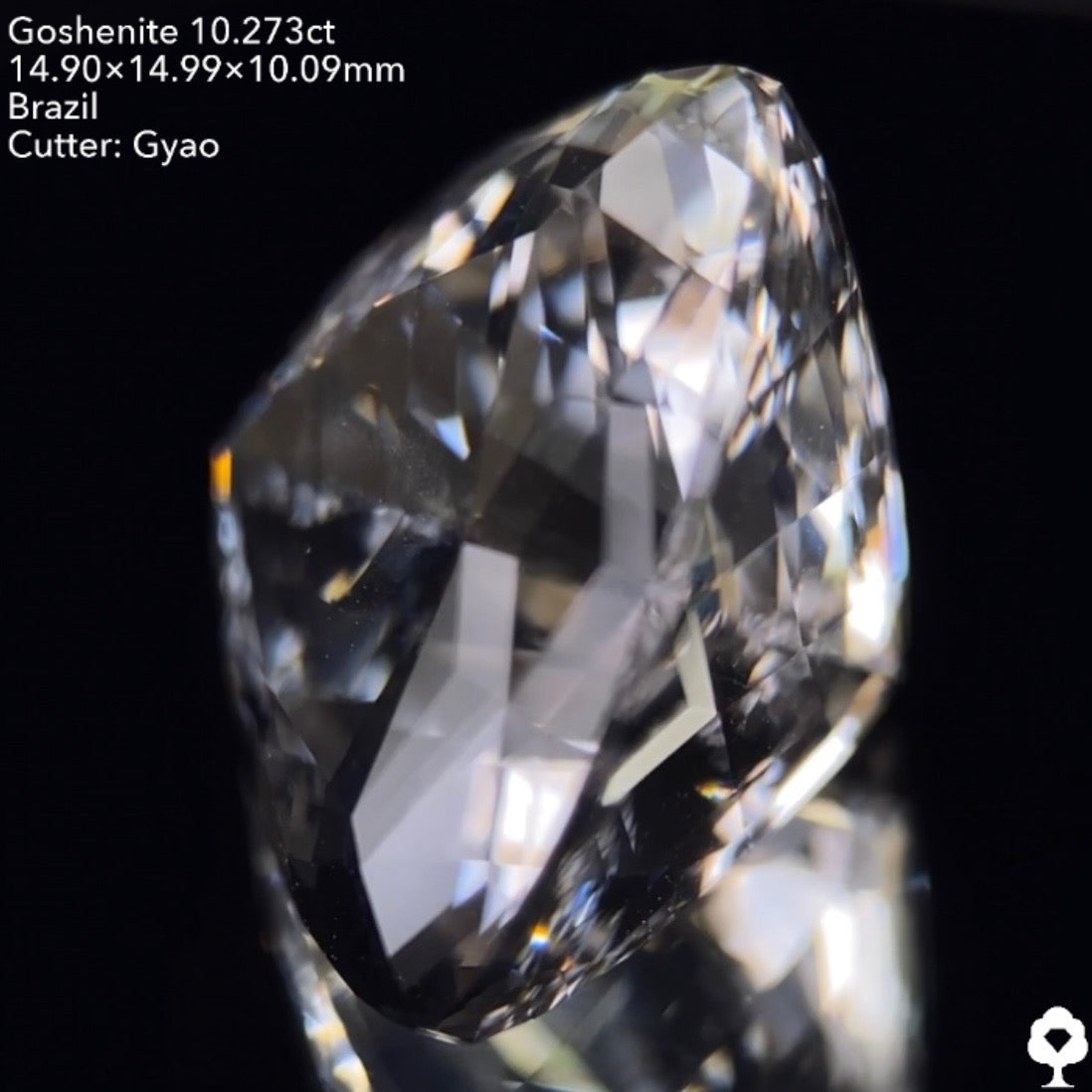 テーブル周りにキューブカットの施された大粒トリリアント★ゴッシェナイト10.273ct ゲオちゃん作品