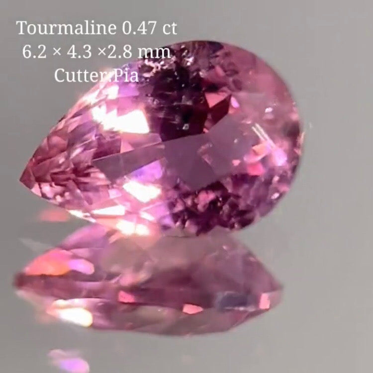 【SOLD OUT】トルマリン 0.47ct ピアッちゃん作品 1/24チャットオークション