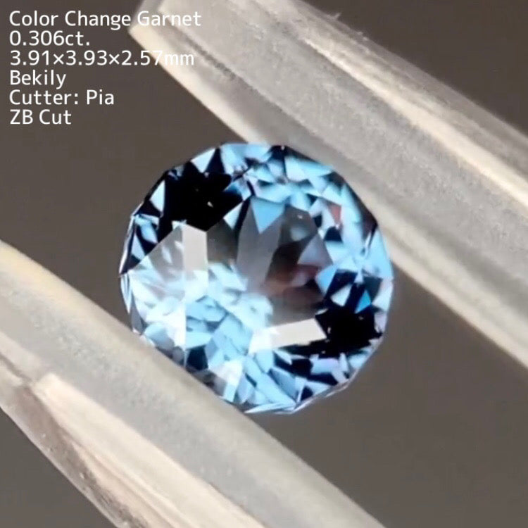 【ZBカット】ベキリーカラーチェンジガーネット0.306ct. ピアッちゃん作品
