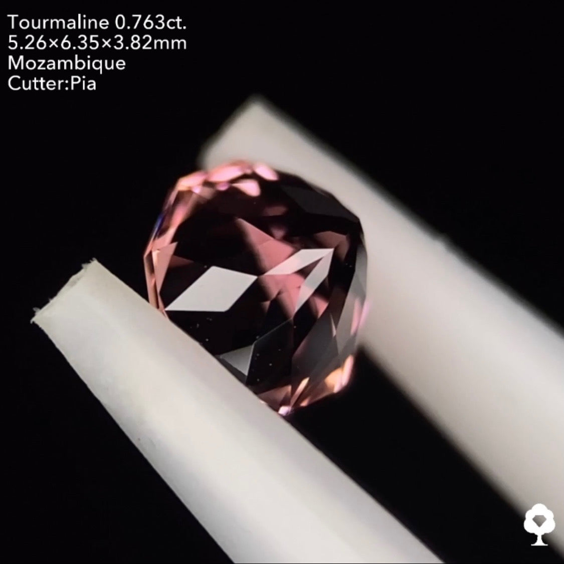 【五月病を吹っ飛ばせキャンペーン💨】コーラルピンク系美色と高いクラリティと抜群カット★ピンクトルマリン 0.763ct ピアッちゃん作品