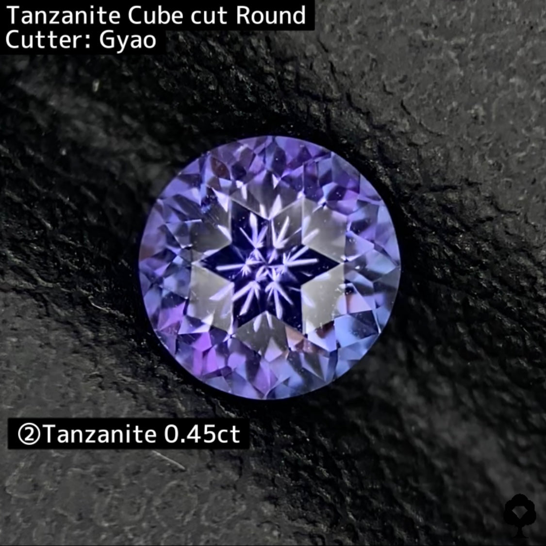 ご当選者さま専用【プチプラ抽選販売】タンザナイト 0.45ct②