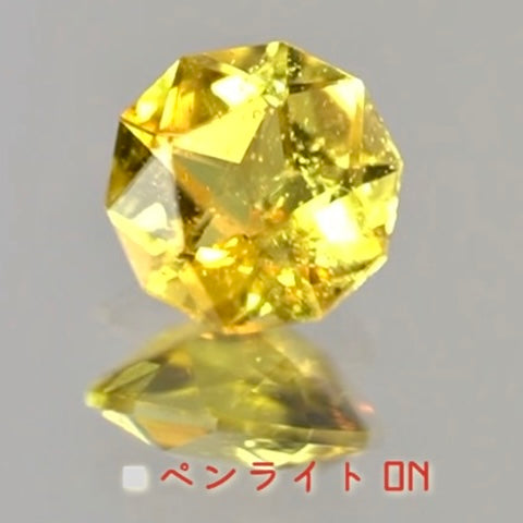 【GTC】から「浮かび上がる星さま」マリガーネット0.30ct🌟レイちゃん作品💎GTJ名物【HPオークション】こちらはクーポンはごめんなさい🙏