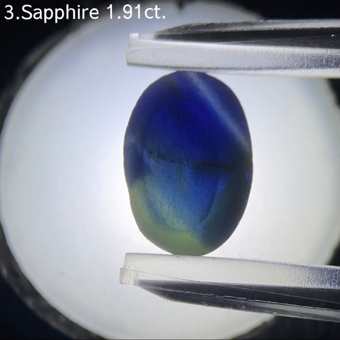 【お客さま専用】プリフォームサファイア1.91ct★3番★