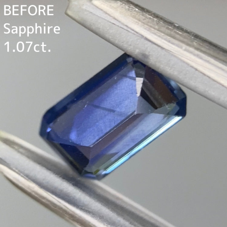 お客さま専用【BEFORE宝石】サファイア1.07ct
