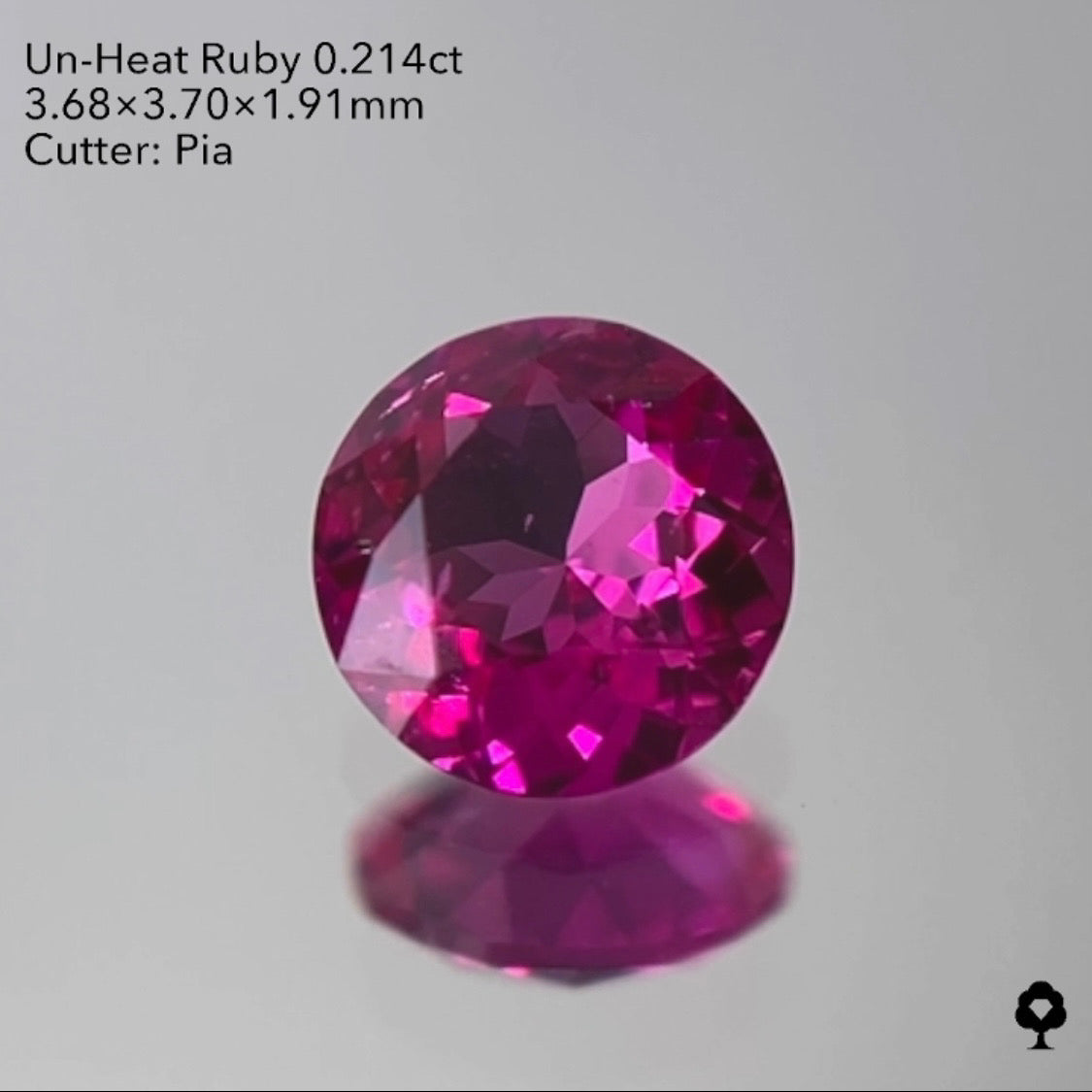 【20:20終了】鮮やかさ明るさ抜群の美色ラウンド★非加熱ルビー0.214ct ピアッちゃん作品