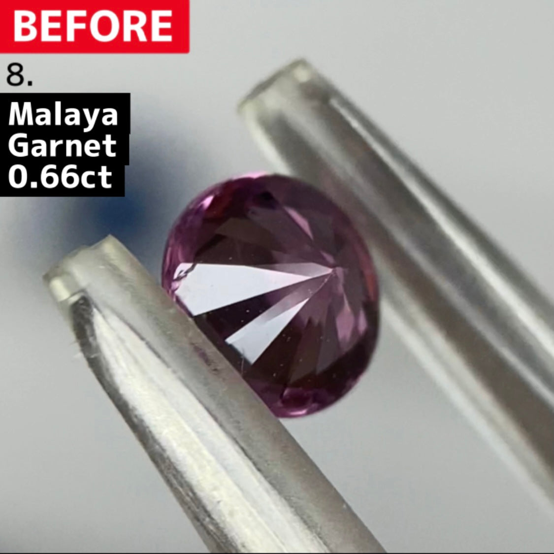 【BEFORE宝石】⑧ マラヤガーネット 0.66ct