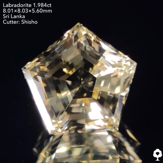 【慢心プライス】クリアで抜群の輝きを放つステップカットの迷宮ペンタゴン★ラブラドライト1.984ct 師匠作品