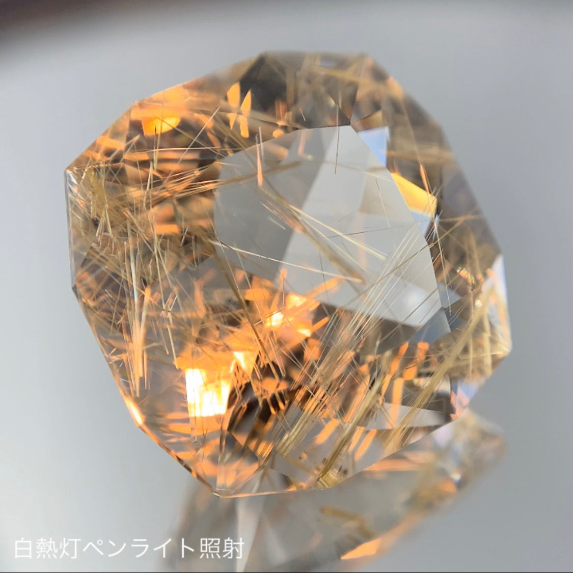 白金のルチルが交差する美ファンシークッション★ルチルクォーツ 8.34ct 師匠作品✨
