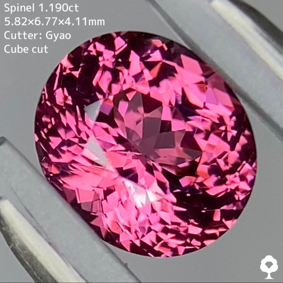 紅桜舞い散る存在感抜群のピンク変則キューブオーバル★スピネル 1.190ct