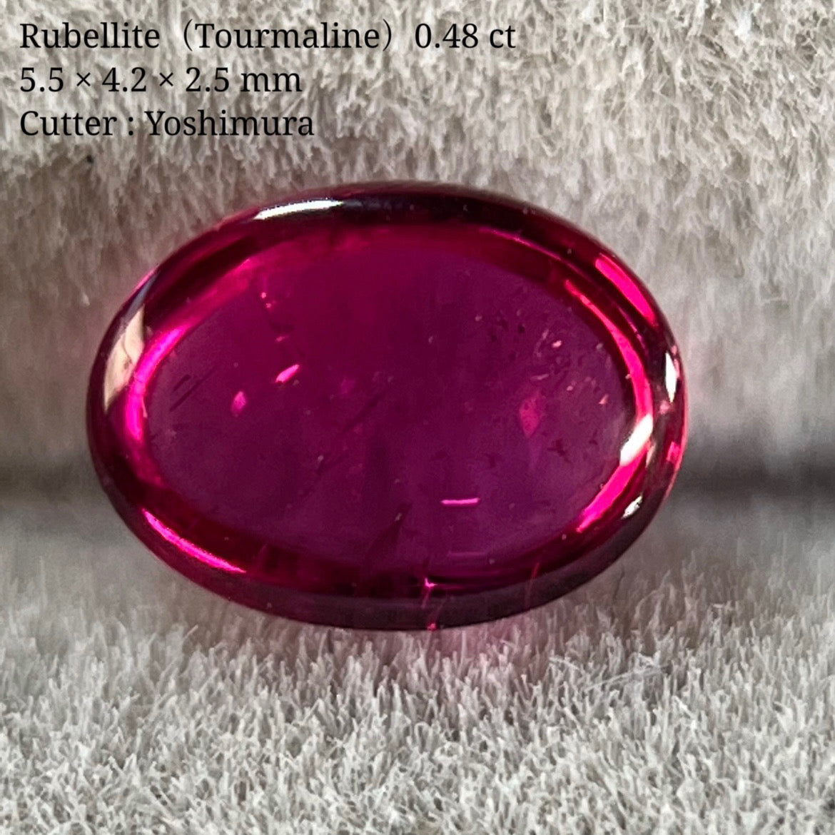 【 SOLDOUT 】ルベライト(トルマリン)0.48 ct 吉村作品 2/10チャット オークション