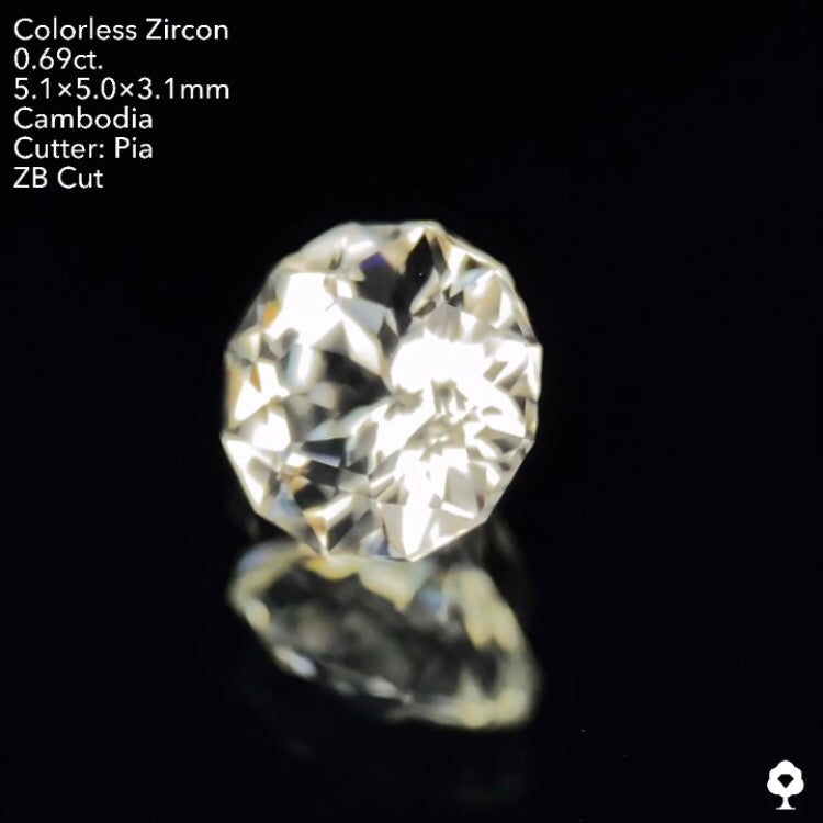 新カット【ZBカット】が施された6つの宝石が見える美カラーレス★カラーレスジルコン0.69ct ピアッちゃん作品★ハラキリプライス
