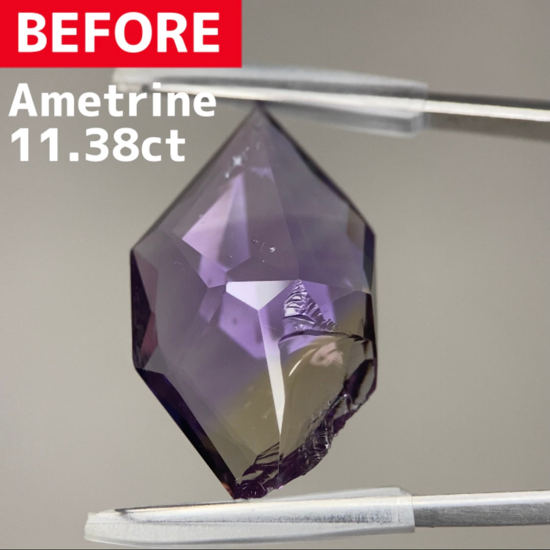 【BeforeAfterギャンブル企画】カケているBefore宝石が生まれ変わる‼️アメトリンBefore 11.385ct.
