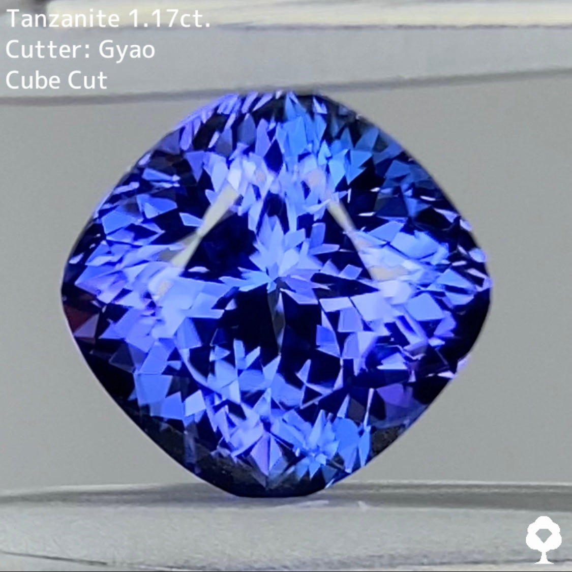 【お客様専用ページ】紫陽花のような色合いと細やかな煌めき★タンザナイト 1.17ct ゲオちゃん作品【Cube cut】
