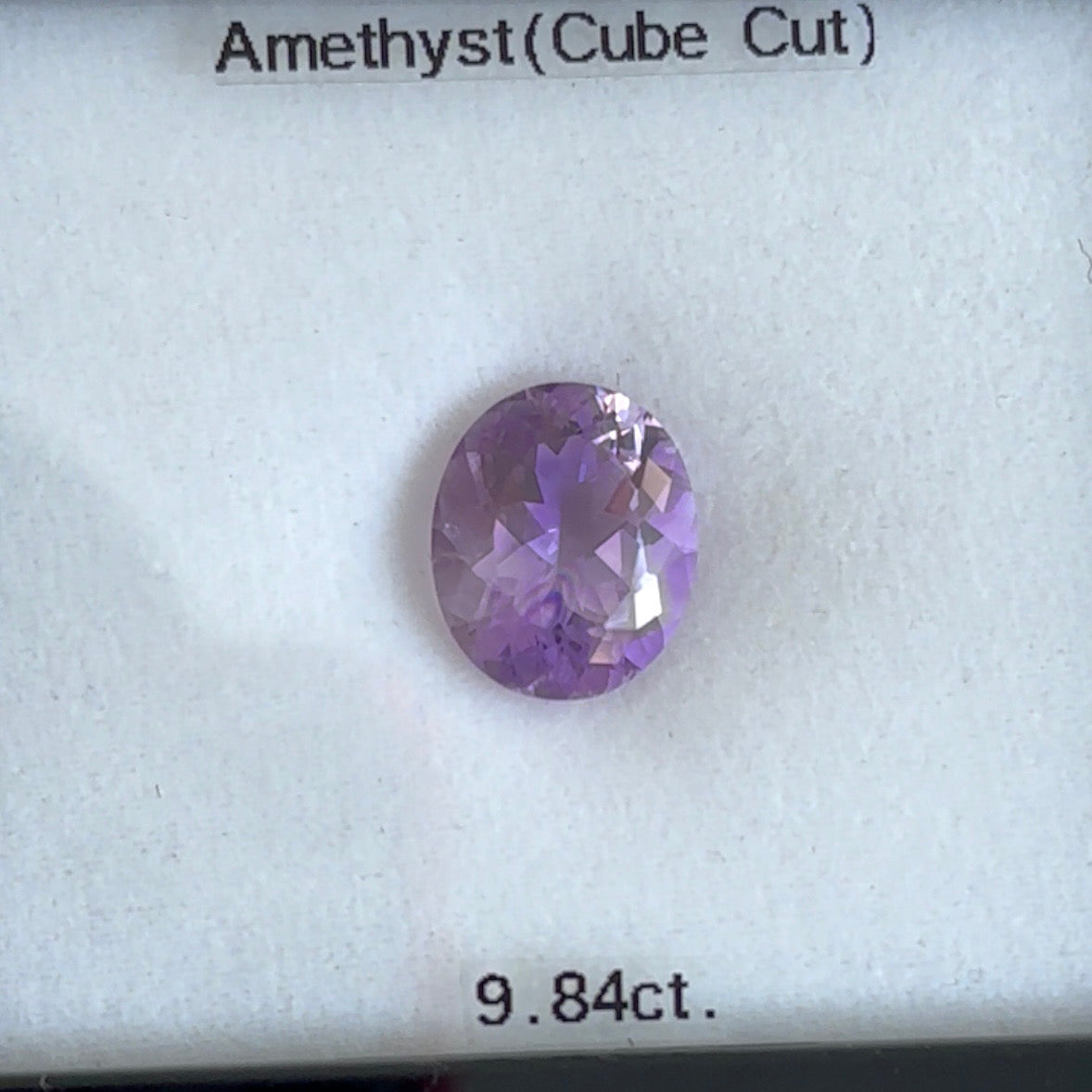 新春初売り特価❗️花のような可憐さ。アメジスト 9.84ct キューブカット