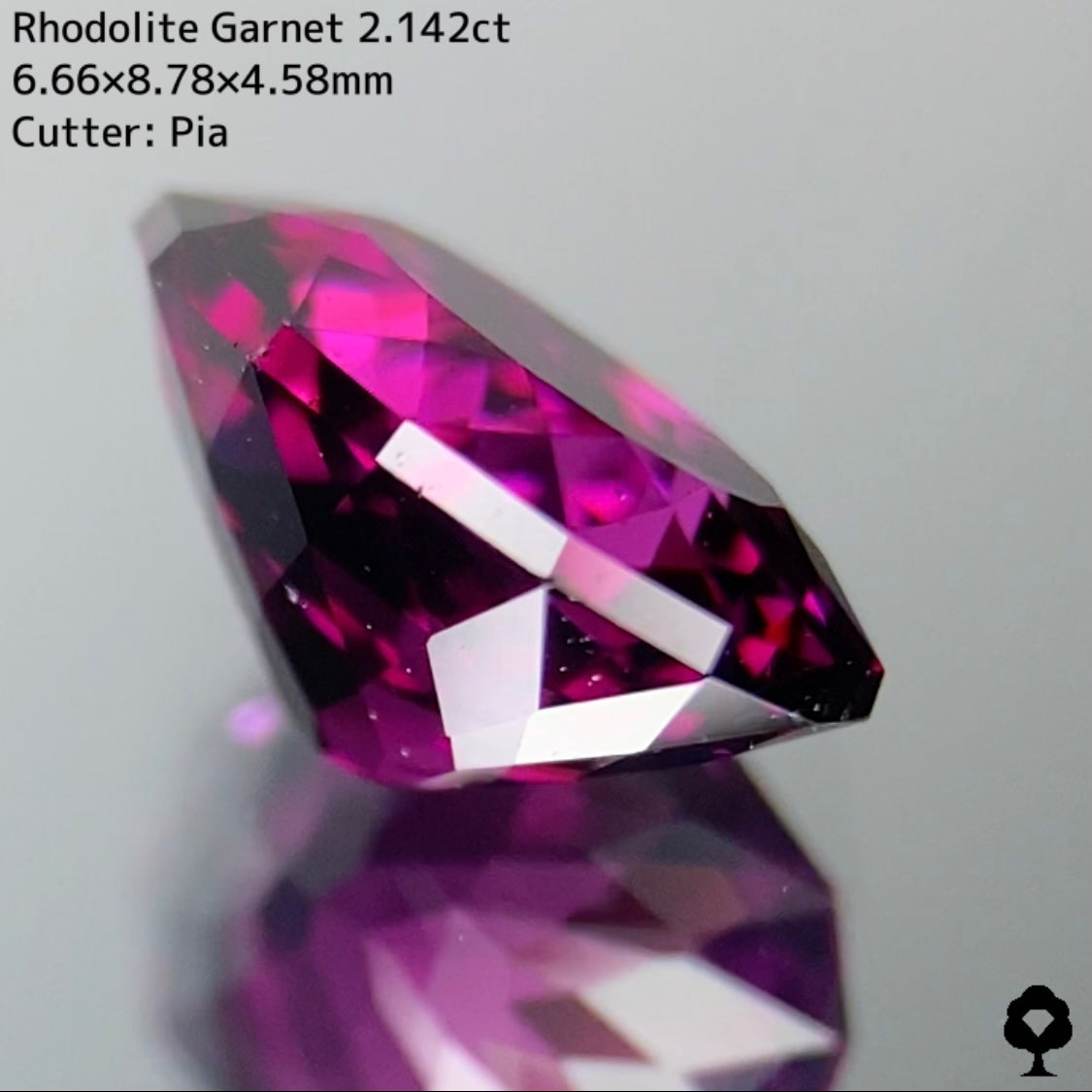 チャットオークションご落札者さま専用★細かなインクルをもろともしないグレープ寄りピンクの美色ファンシーオーバル★ロードライトガーネット 2.142ct