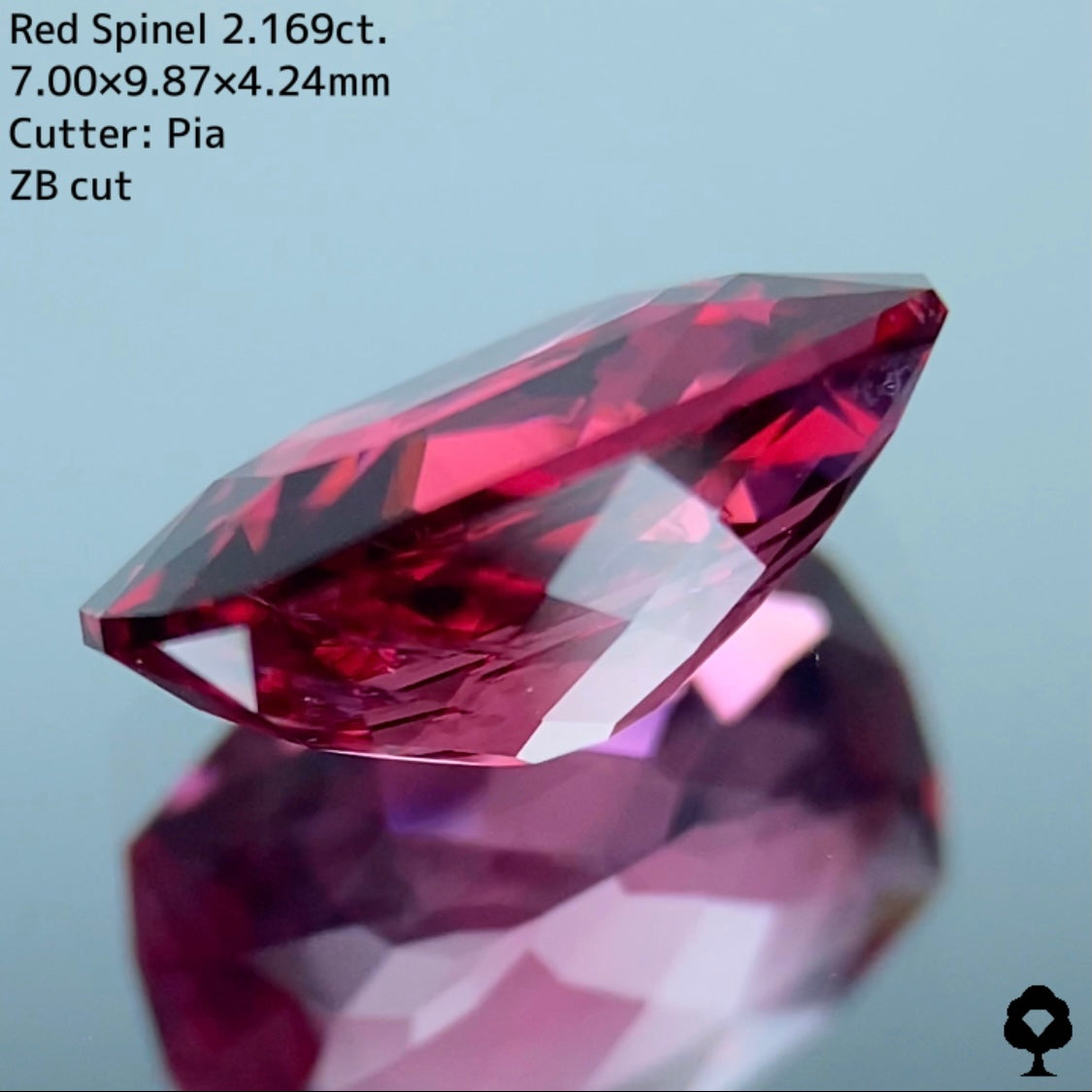 インクル表出ありでも色合い大きさカットの鋭さがたまらない★レッドスピネル 2.169ct【ZB cut】