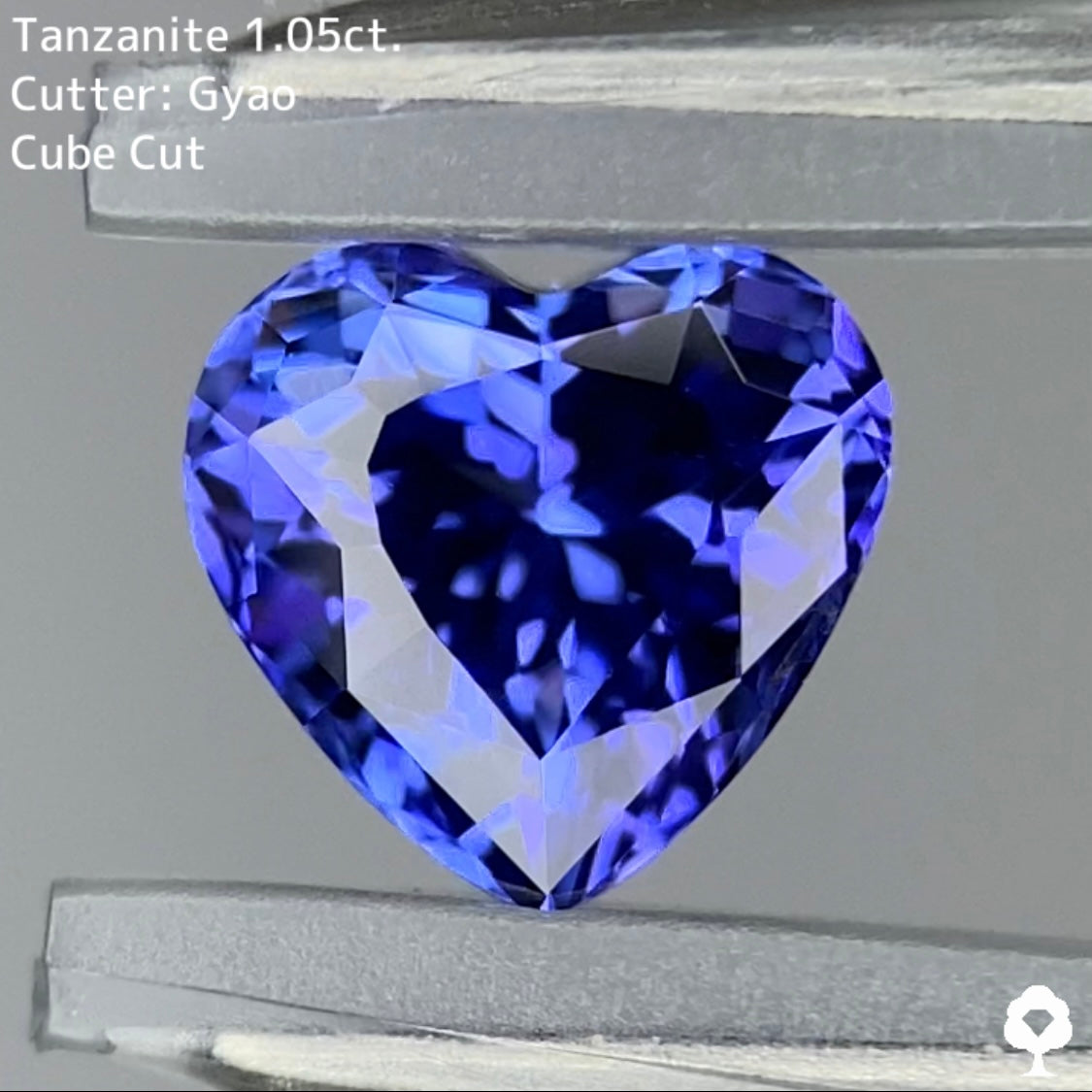 お手本のような美シェイプの美色ハート★タンザナイト 1.05ct ゲオちゃん【Cube cut】