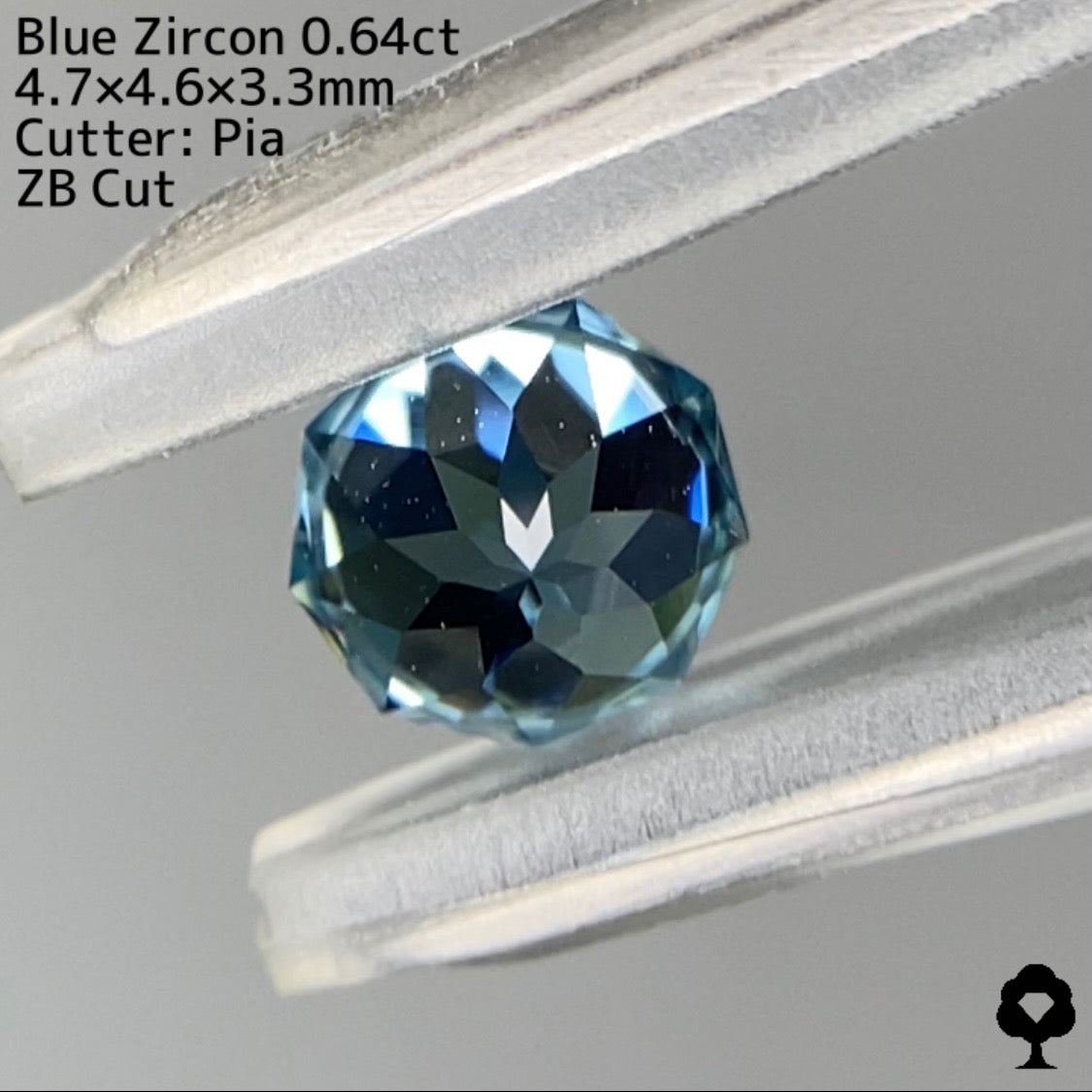 【ZBカット】ブルージルコン0.64ct. ピアッちゃん作品
