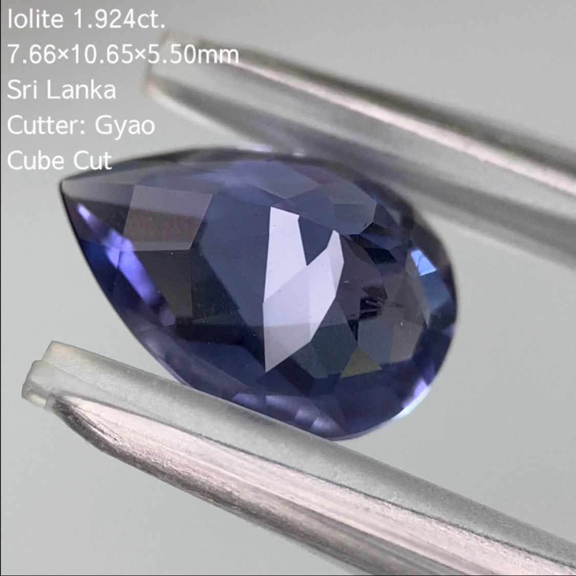 鋭い変則キューブが紋章のようなペアシェイプ★アイオライト1.924ct.ゲオちゃん作品