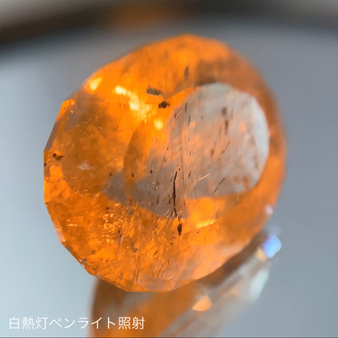 繊細なルチルが優しく美しい★ルチルクォーツ 12.66ct 師匠作品