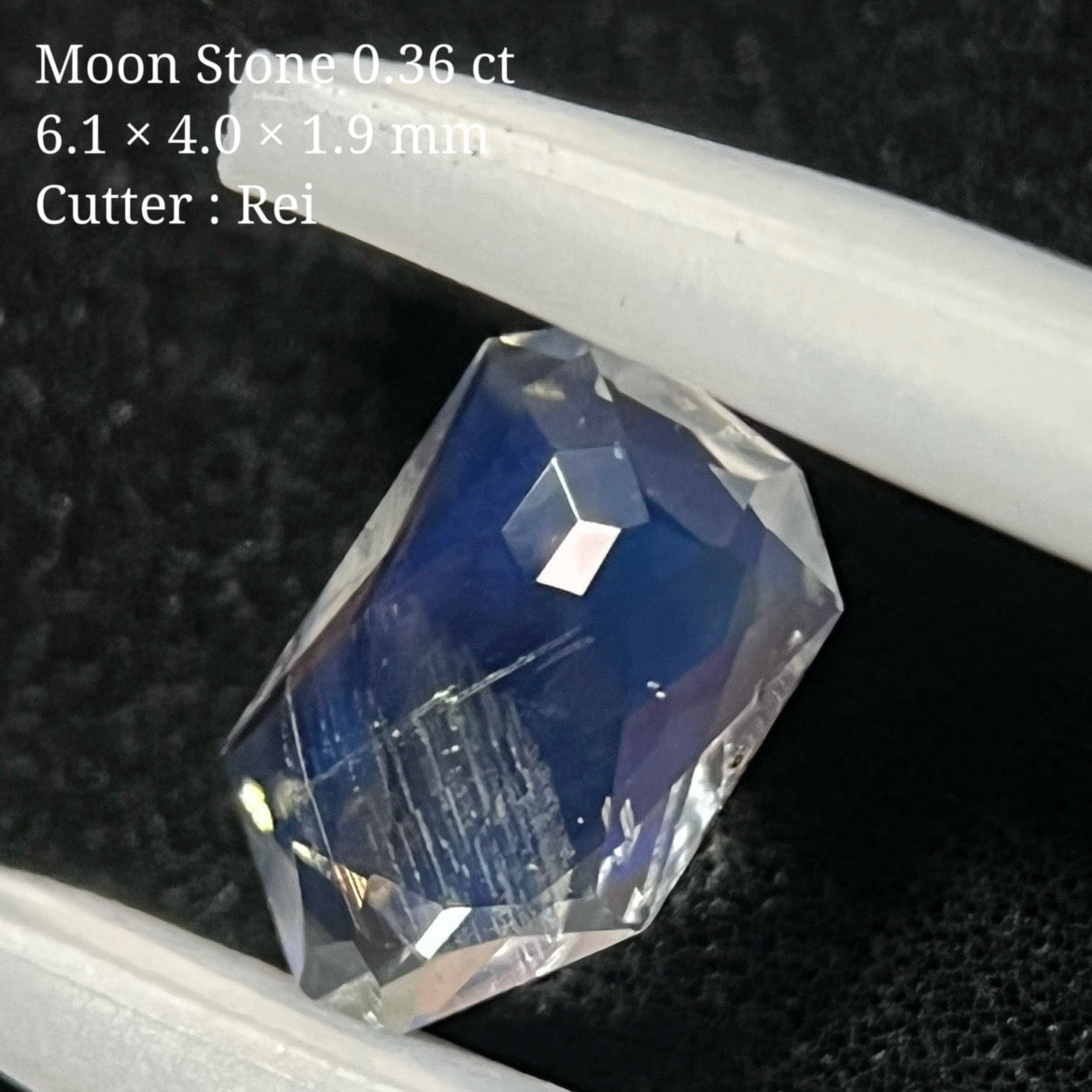 【 SOLDOUT 】ムーンストーン 0.36 ct レイちゃん作品 2/10 チャットオークション