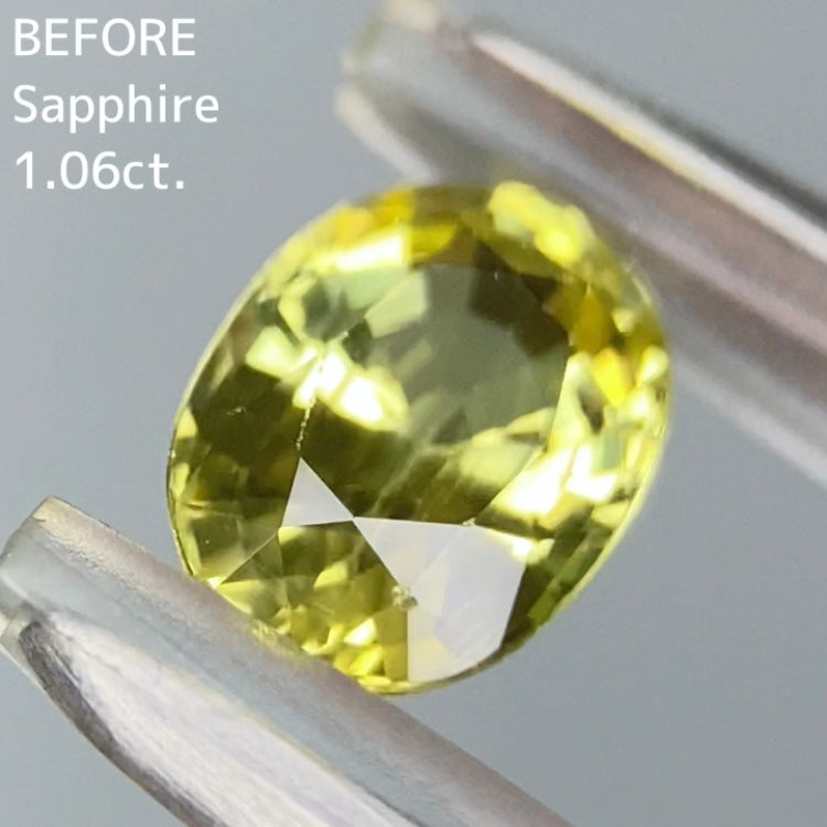 完成するまで特価【BEFORE宝石】ボープロイサファイア1.06ct.