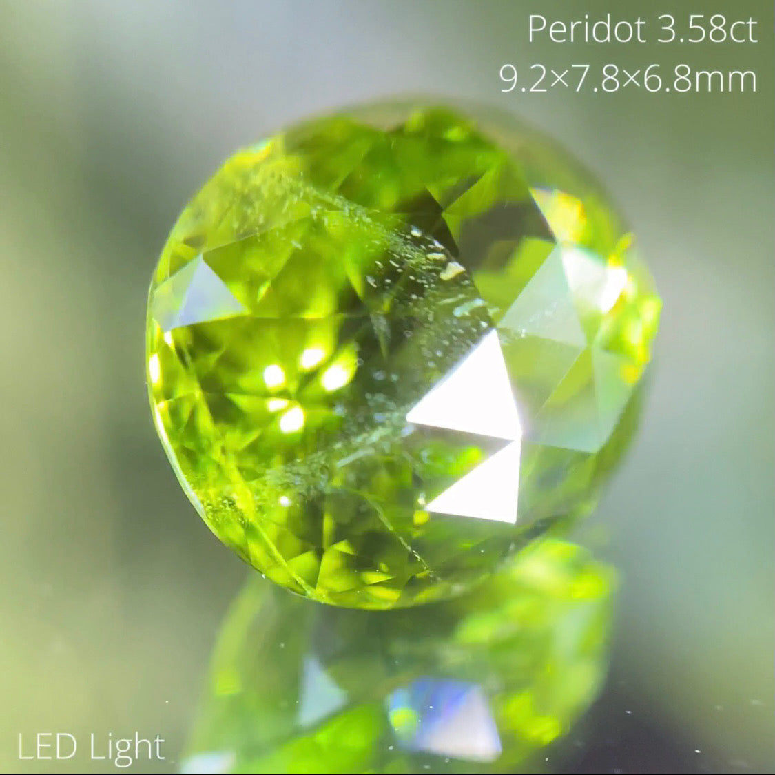 【ペリジャックプライス】笹の葉のような輝きの大迫力のクラウンローズオーバル★ペリドット3.58ct パキスタン産 レイちゃん作品