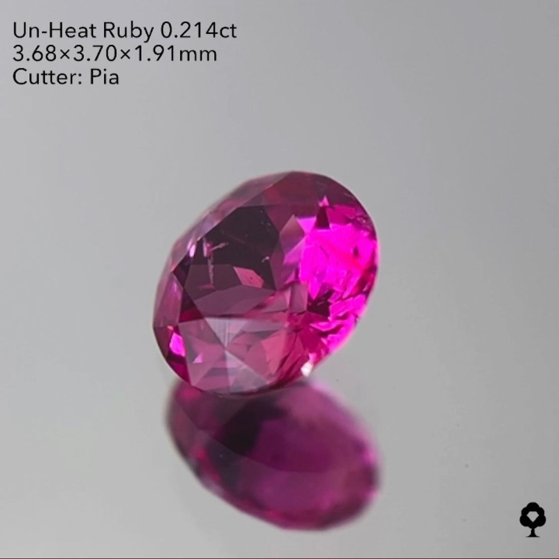 【20:20終了】鮮やかさ明るさ抜群の美色ラウンド★非加熱ルビー0.214ct ピアッちゃん作品
