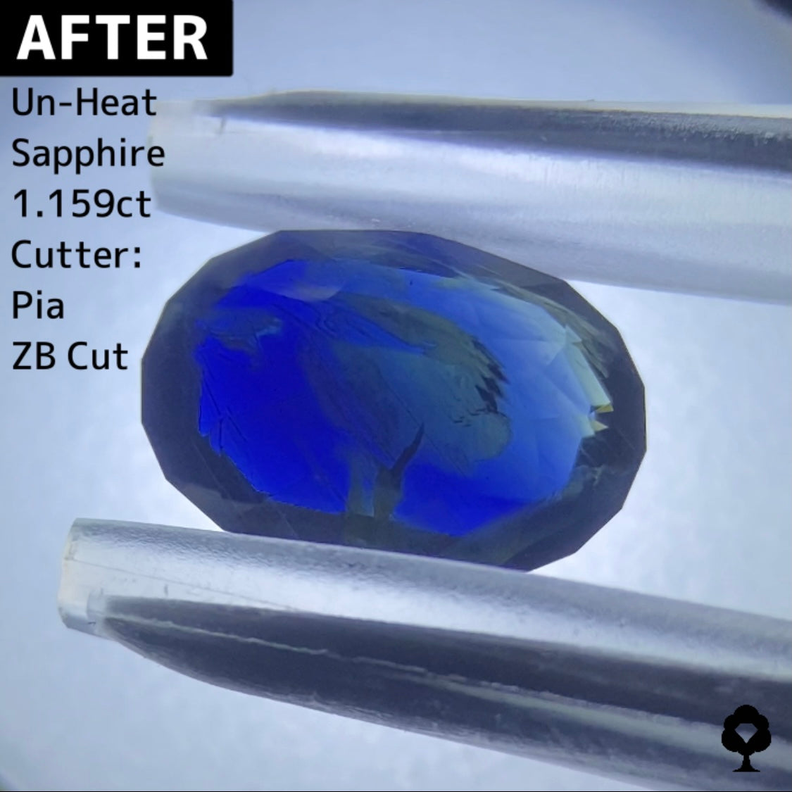 【お客さま専用】プリフォームサファイア1.91ct★3番★