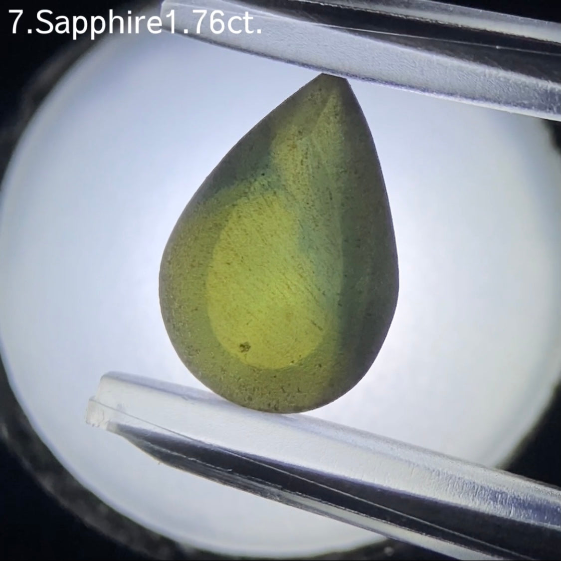 【お客さま専用】プリフォームサファイア1.76ct★7番★