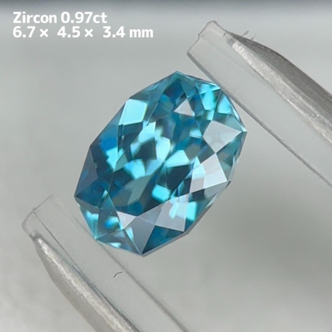 【チャットオークション落札者さま専用】ブルージルコン 0.97ct