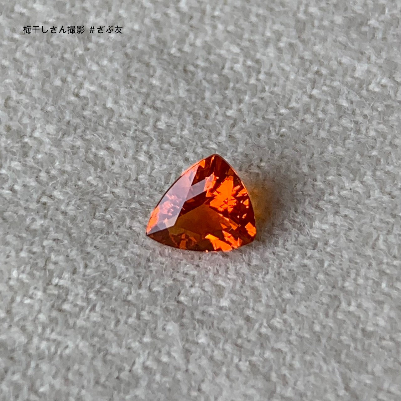 半端ない発色!“スーパーマンダリンオレンジ”ファイアーオパール  1.45ct ゲオちゃん作品✨