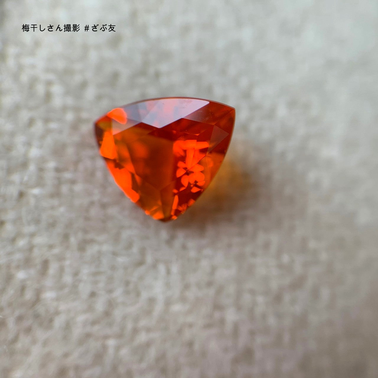 半端ない発色!“スーパーマンダリンオレンジ”ファイアーオパール  1.45ct ゲオちゃん作品✨