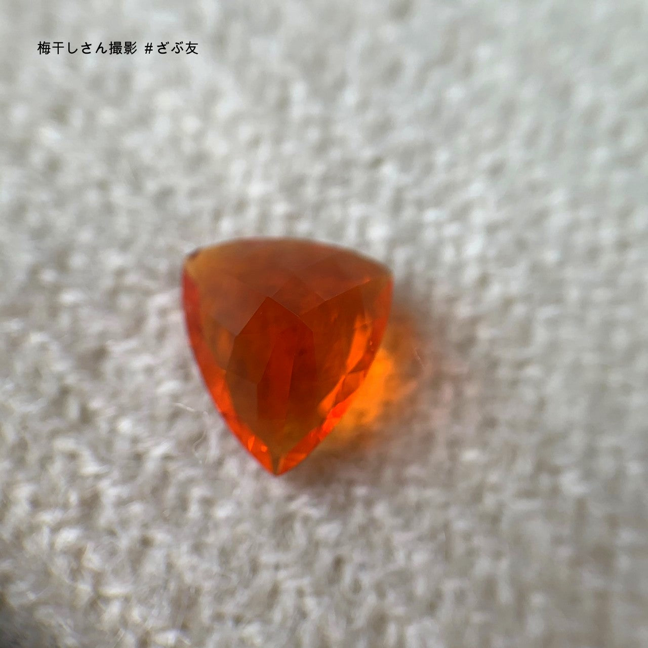 半端ない発色!“スーパーマンダリンオレンジ”ファイアーオパール  1.45ct ゲオちゃん作品✨