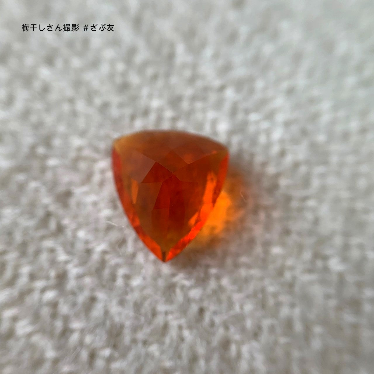 半端ない発色!“スーパーマンダリンオレンジ”ファイアーオパール  1.45ct ゲオちゃん作品✨