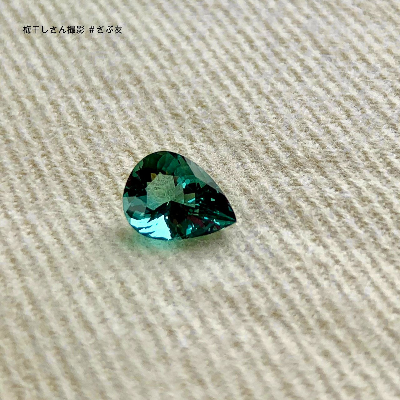 フローライト 8.398ct アディダス作品✨ 3/4 12:00~Live配信商品💎🌳⚡️