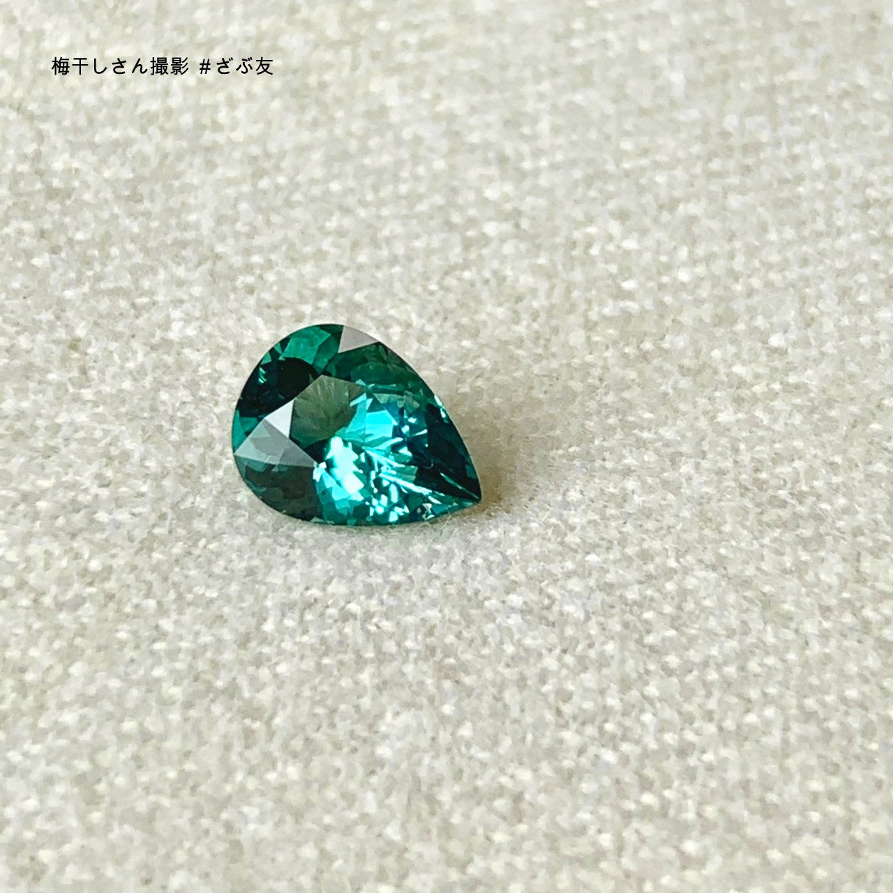フローライト 8.398ct アディダス作品✨ 3/4 12:00~Live配信商品💎🌳⚡️
