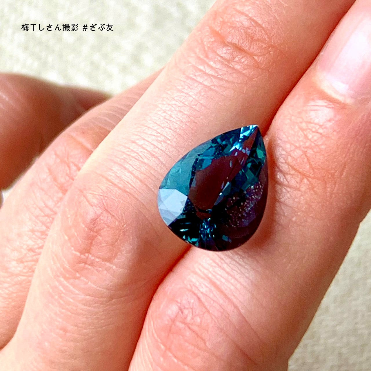 フローライト 8.398ct アディダス作品✨ 3/4 12:00~Live配信商品💎🌳⚡️