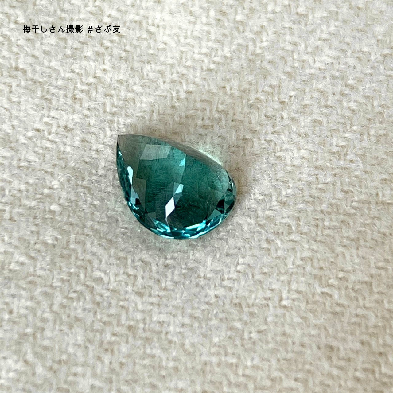 フローライト 8.398ct アディダス作品✨ 3/4 12:00~Live配信商品💎🌳⚡️