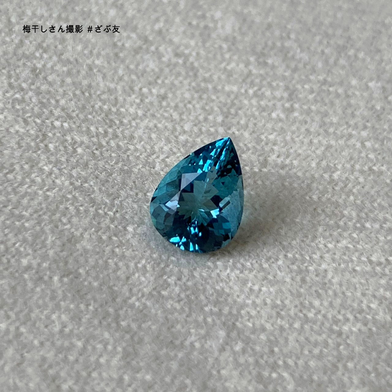 フローライト 8.398ct アディダス作品✨ 3/4 12:00~Live配信商品💎🌳⚡️