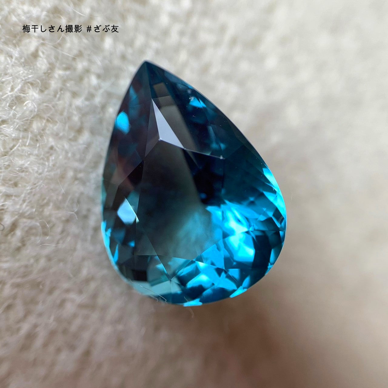 フローライト 8.398ct アディダス作品✨ 3/4 12:00~Live配信商品💎🌳⚡️