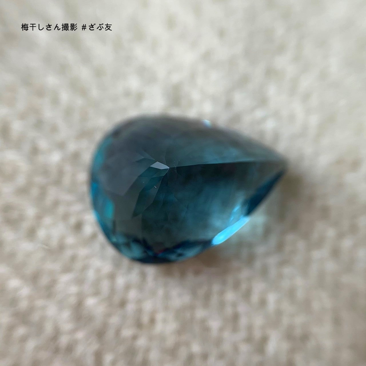 フローライト 8.398ct アディダス作品✨ 3/4 12:00~Live配信商品💎🌳⚡️