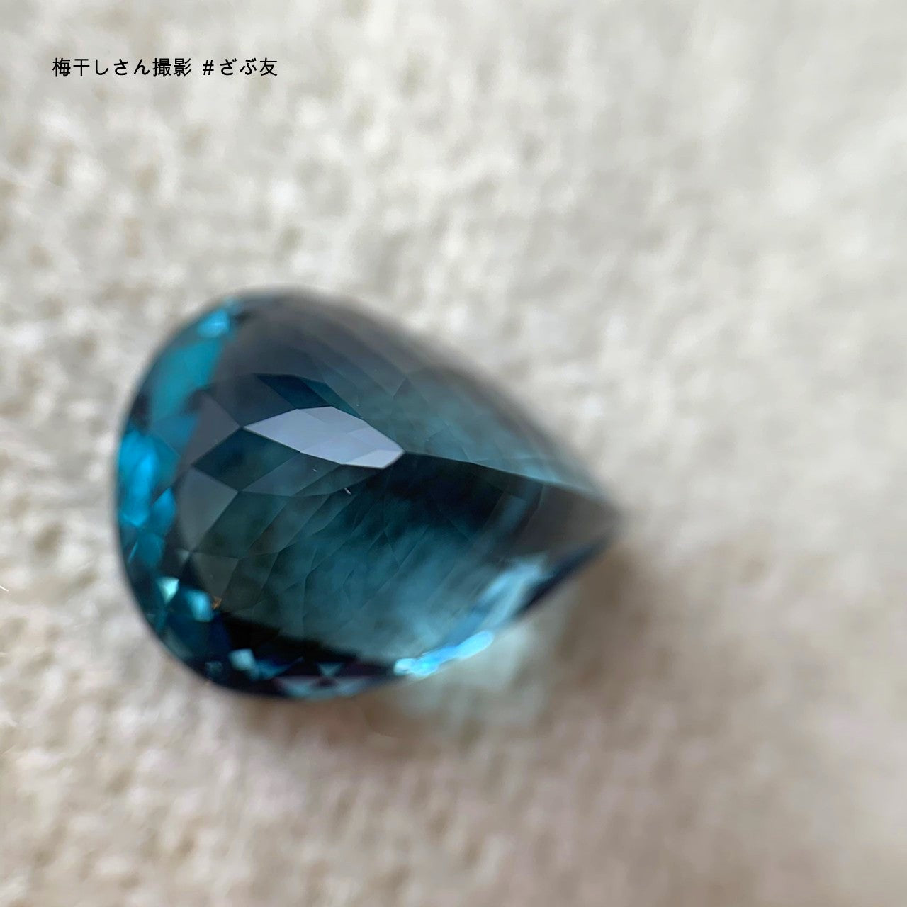 フローライト 8.398ct アディダス作品✨ 3/4 12:00~Live配信商品💎🌳⚡️