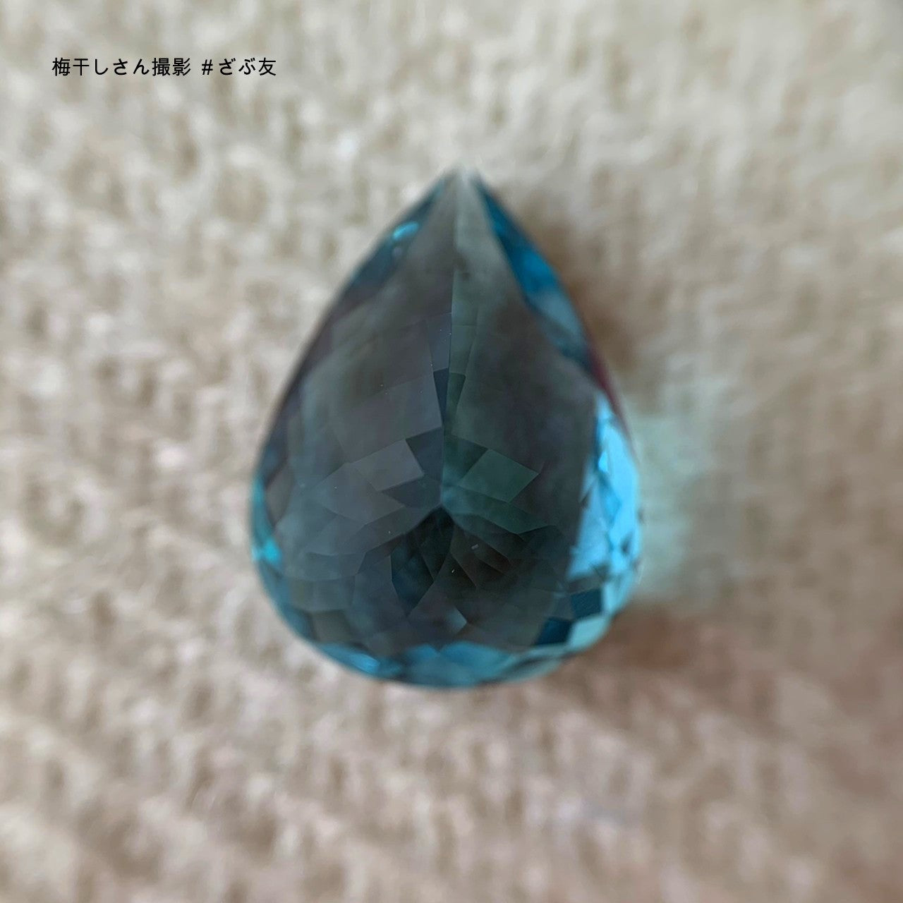フローライト 8.398ct アディダス作品✨ 3/4 12:00~Live配信商品💎🌳⚡️