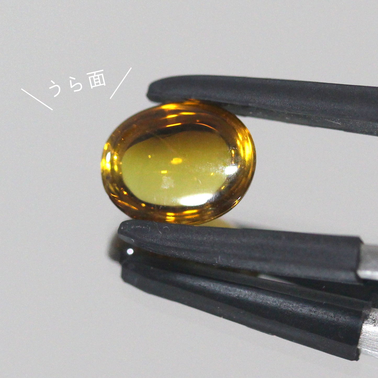 正しいお手頃価格で再出品❗️💦【GemTreeChiharu本格参戦❗️】新作🌟個性を強くアピールする一石❗️ツヤテリ✨イエロートルマリン1.73ct💎✨中川家兄作品